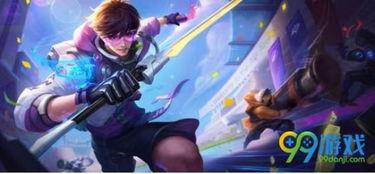 王者最新皮肤爆料8月,华丽盛宴，等你来战！