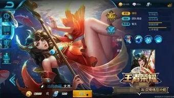 太华王者荣耀爆料视频,神秘太华之力即将登场