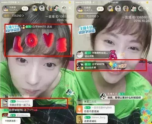 娱乐圈恋情爆料者有哪些,幕后推手盘点