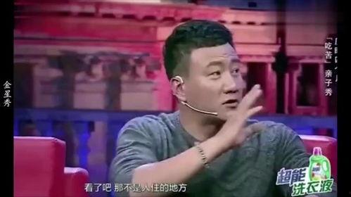 圈内爆料胡军罗晋,娱乐圈风云再起